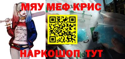 кокаин колумбия Канаш