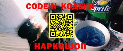 кокаин колумбия Канаш