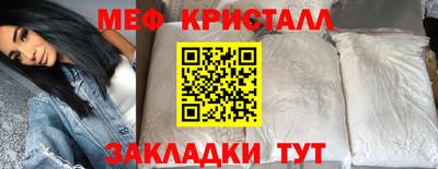 кокаин Кандалакша