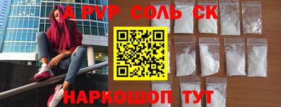 кокаин колумбия Канаш