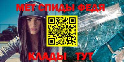 MESCALINE Камышлов